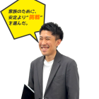 Interview Y.M.