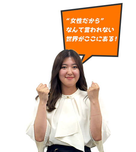Interview02