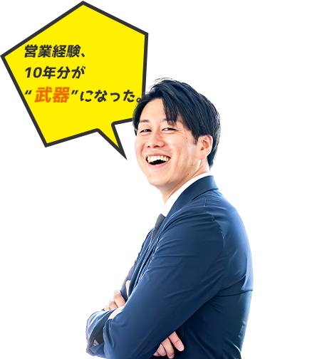 Interview K.N.