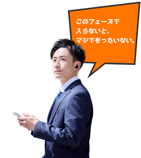 Interview08